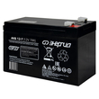 Аккумулятор для ИБП Энергия АКБ 12-7 (тип AGM) - ИБП и АКБ - Аккумуляторы - Магазин стабилизаторов напряжения Ток-Про